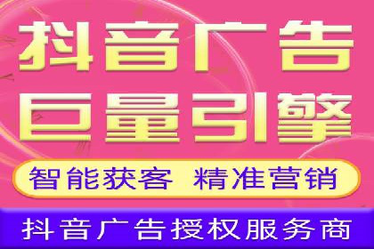 时尚品牌如何利用SEM推广提升销售额